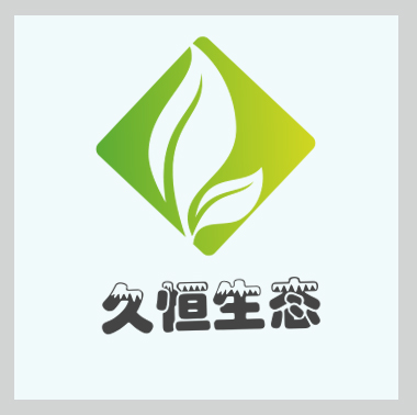 宁波江北公司的绿化布置也有利于调节人的情绪